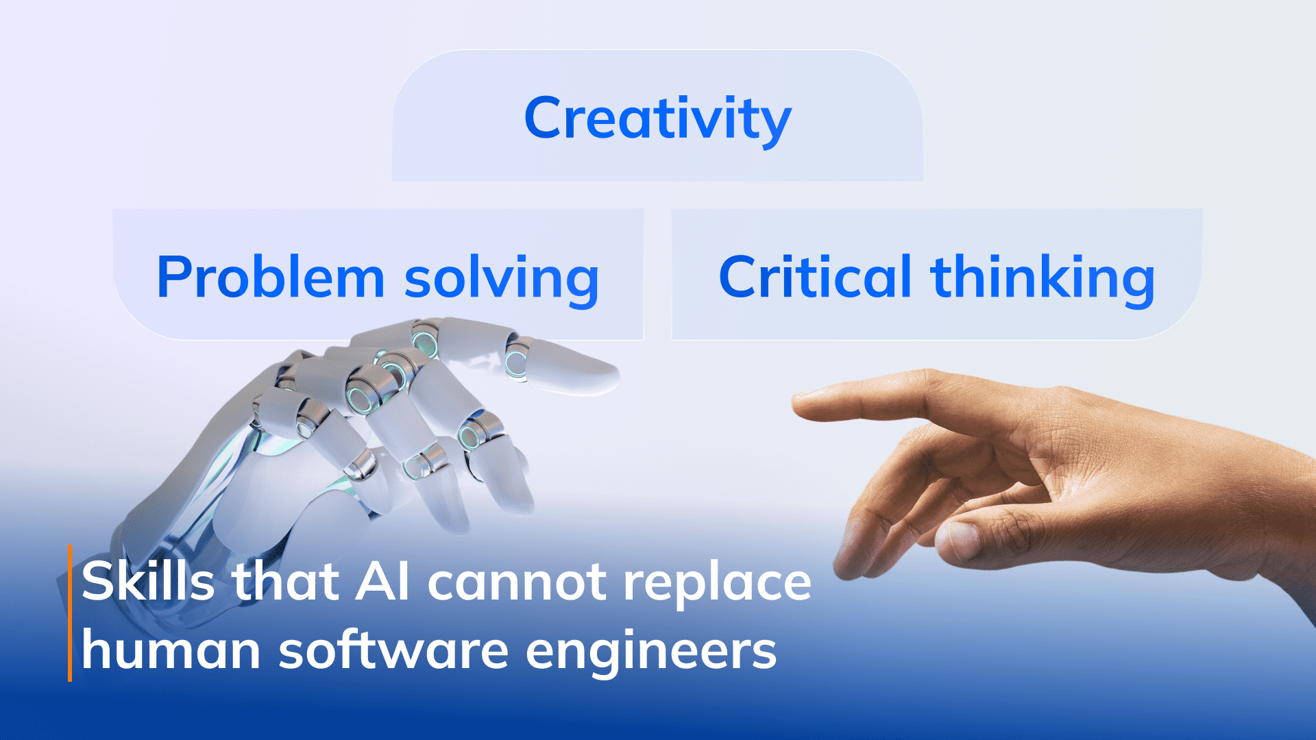 創造性、問題解決力、批判的思考など、AIが代替できないエンジニアのスキル