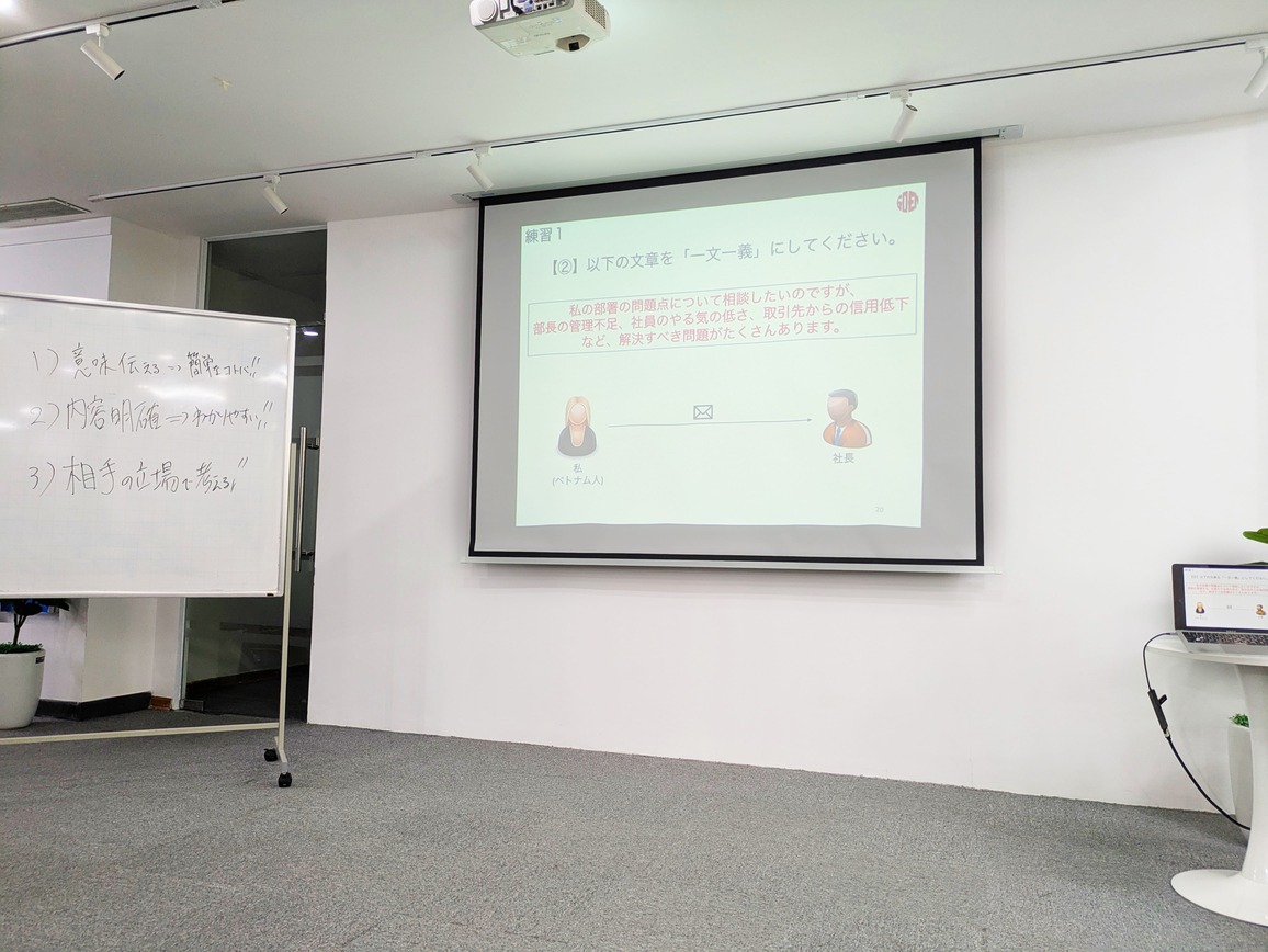 日本人トレーナーによるBAチーム研修の様子