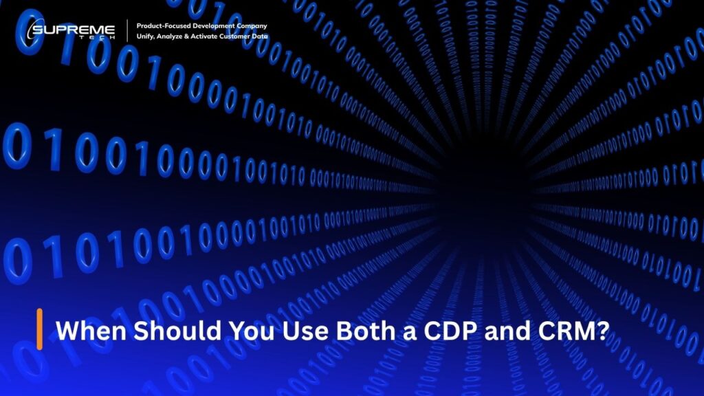CDPとCRMを併用すべきケース