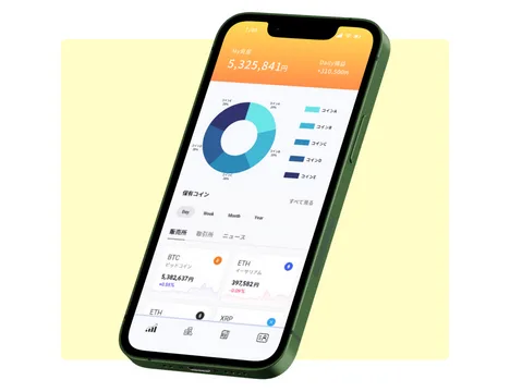 保有コインのポートフォリオを表示するアプリ画面