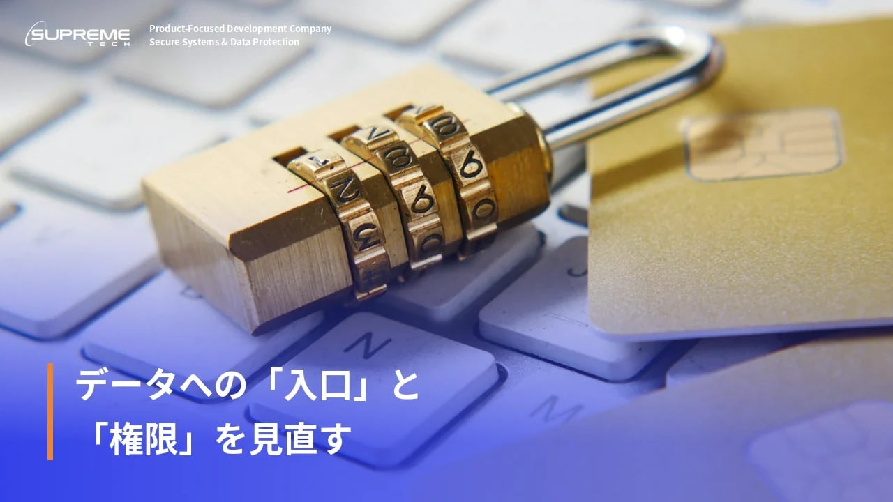 南京錠とカード